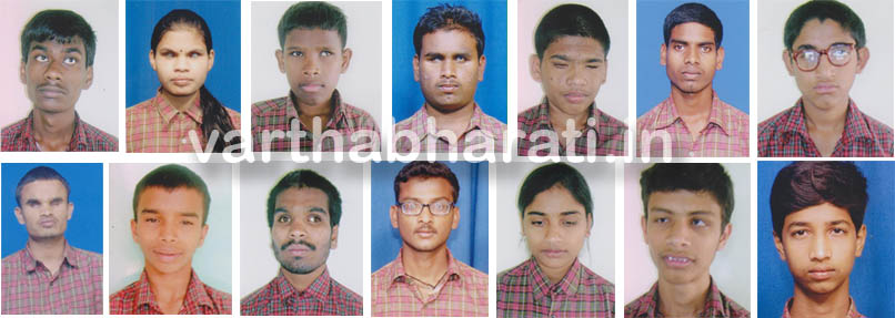 ಎಸೆಸೆಲ್ಸಿ ಪರೀಕ್ಷೆ: ಅಂಧರ ಪ್ರೌಢಶಾಲೆಗೆ ಶೇ.100 ಫಲಿತಾಂಶ